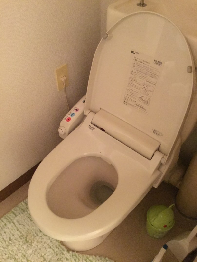 16F817A9-9847-412E-9967-E4D884AD9173